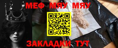 гашиш Северобайкальск