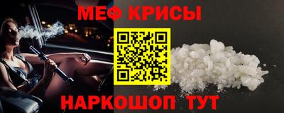 кокс Свободный