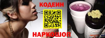 кокс Свободный