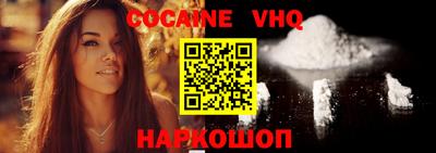 гашиш Северобайкальск