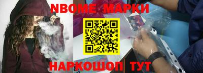 кокс Свободный