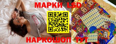 гашиш Северобайкальск