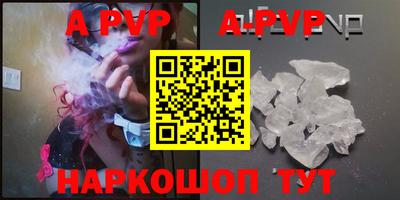 гашиш Северобайкальск