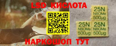 гашиш Северобайкальск