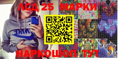 гашиш Северобайкальск