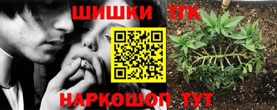 кокс Свободный
