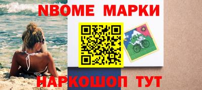 гашиш Северобайкальск