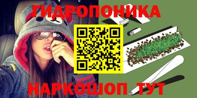 кокс Свободный