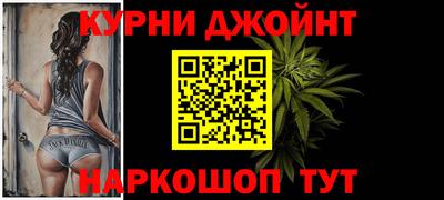 кокс Свободный
