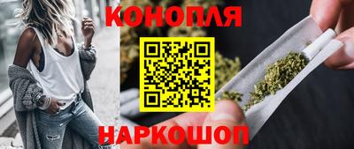 марки lsd Севастополь