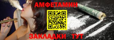марки lsd Севастополь