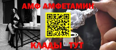 кокс Свободный