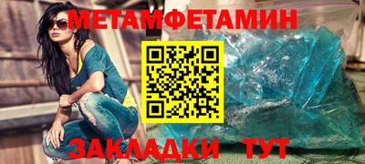 гашиш Северобайкальск