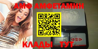 кокс Свободный
