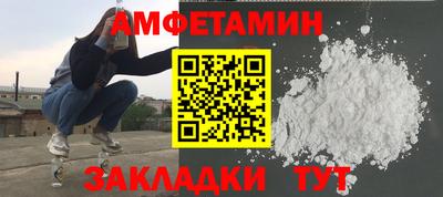 марки lsd Севастополь