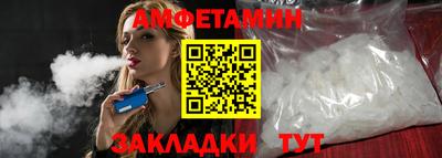 гашиш Северобайкальск