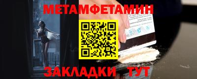 гашиш Северобайкальск