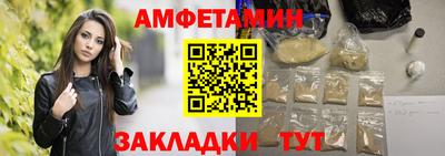 марки lsd Севастополь