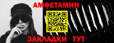 кокс Свободный