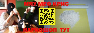 кокс Свободный