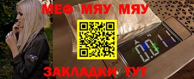 марки lsd Севастополь
