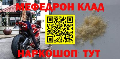 гашиш Северобайкальск