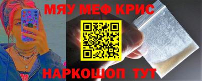гашиш Северобайкальск